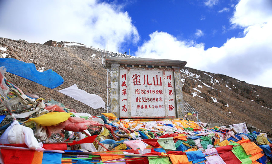 雀兒山被稱為“川藏第一險”.jpg